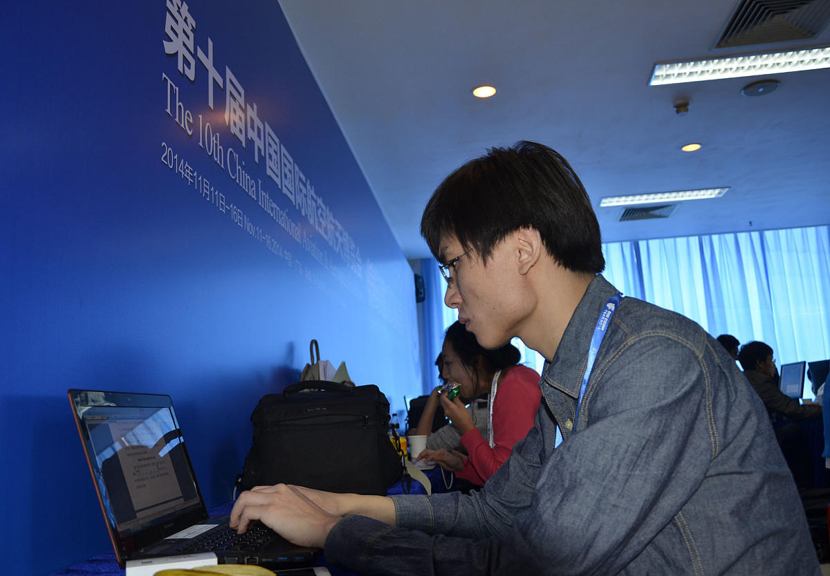 摄影学/航空摄影课玩手机检讨：深刻反思，积极改进