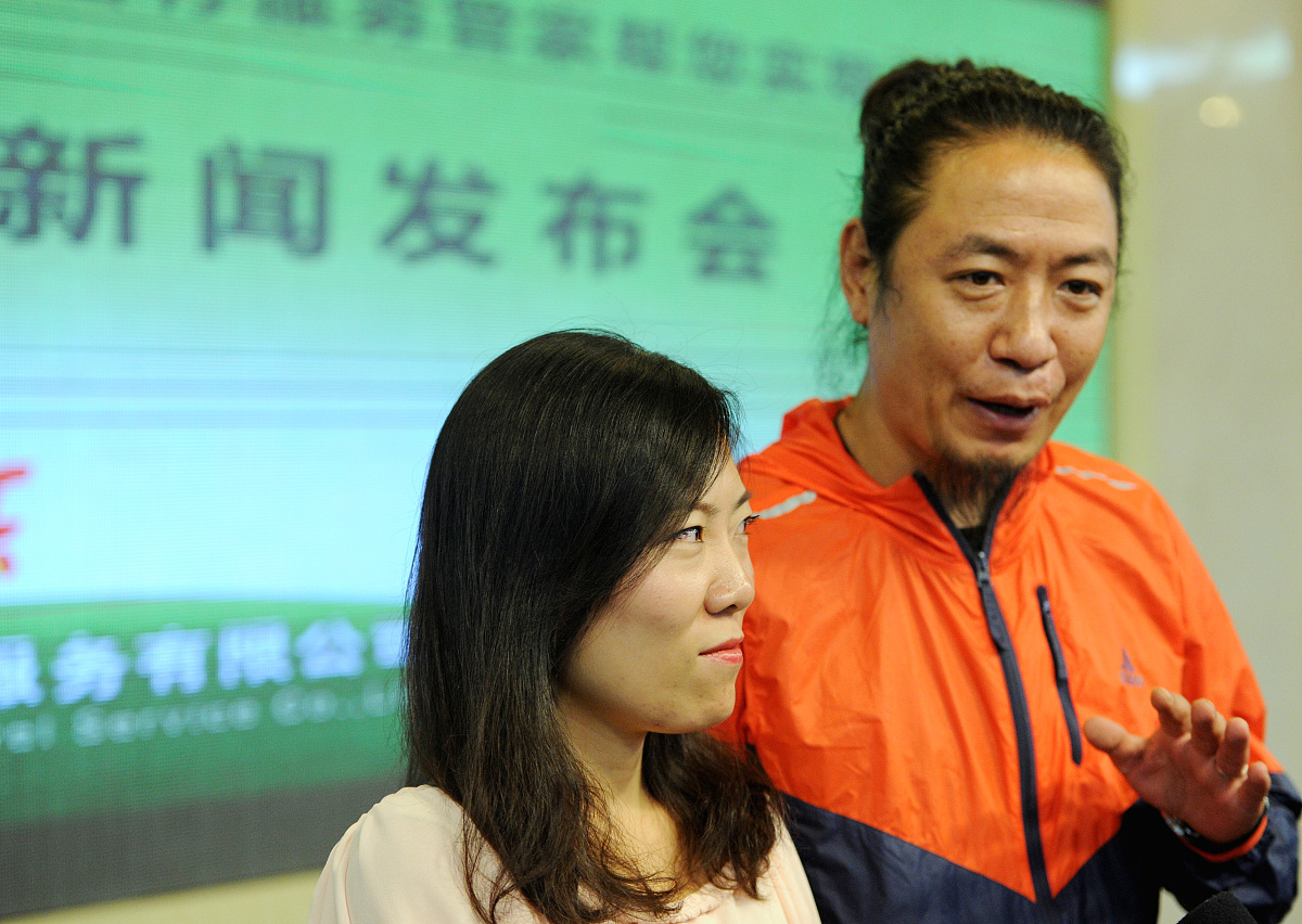 可以辞职信嘛 可以辞职信嘛