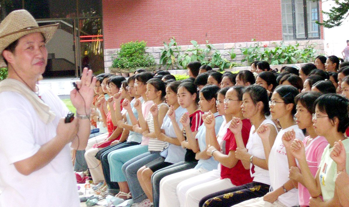 六盘水师范学院2019招生简章及计划