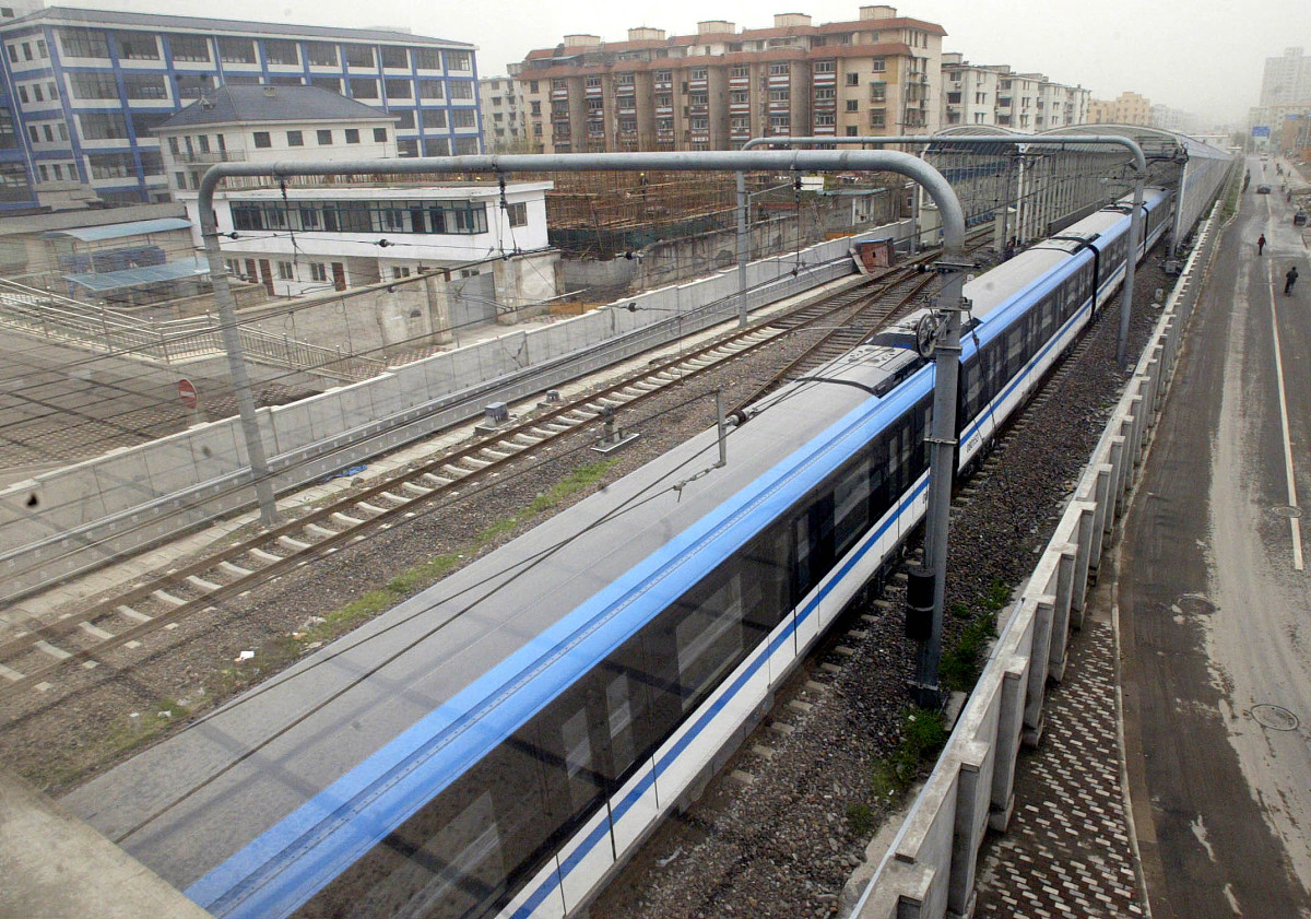 2020年重庆市竟成职业技术学校轨道交通专业简介