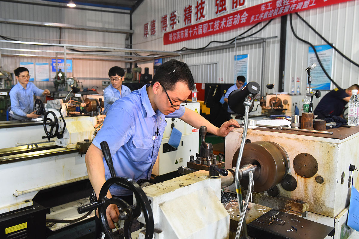 山东省临沂机械技术工人学校怎么样、好不好