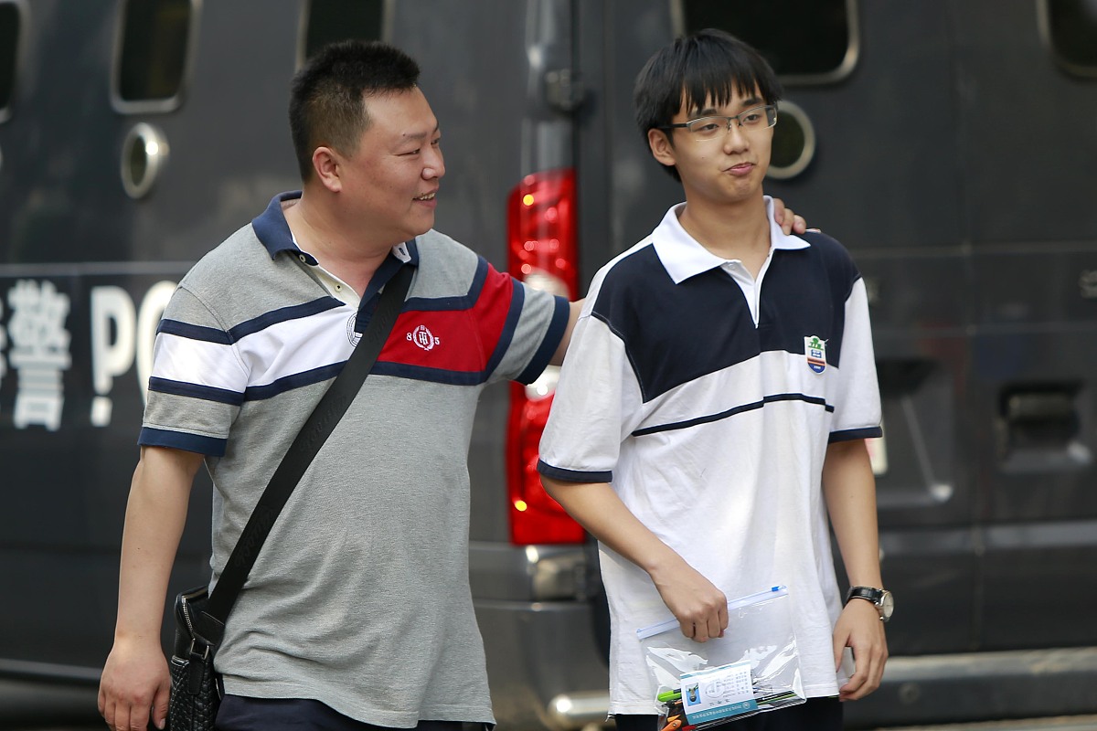 2018四川南充中考招生方案及政策精要解读