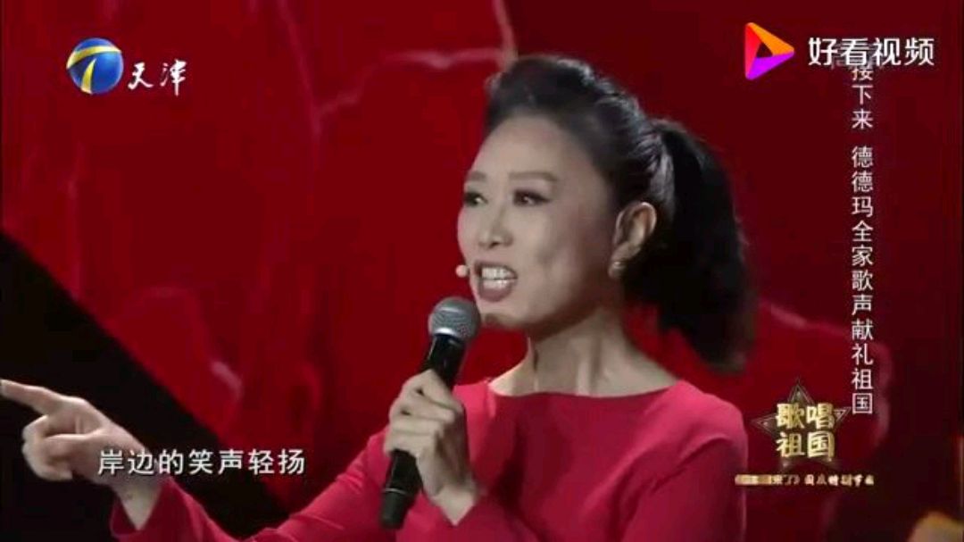 [图]吴琼演唱经典黄梅戏歌《对花》歌声唯美，韵味十足