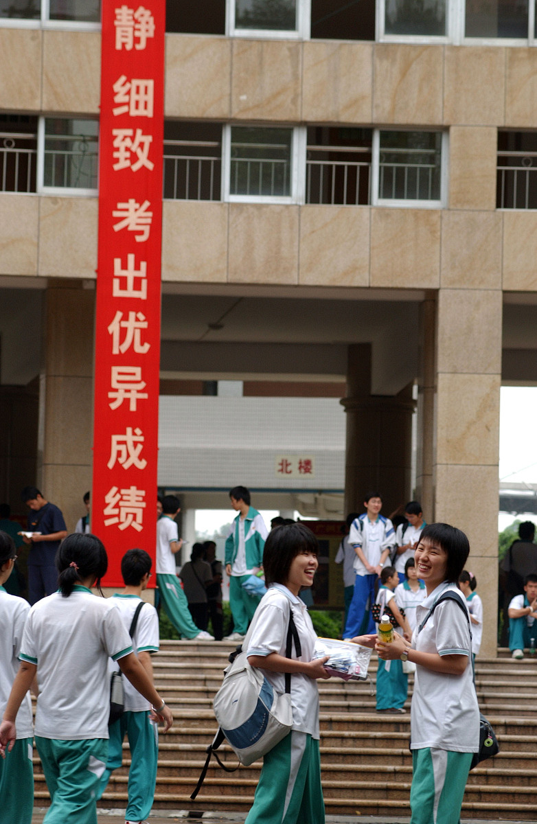 自贡倍乐职业技术学校电子技术应用专业前景怎么样？