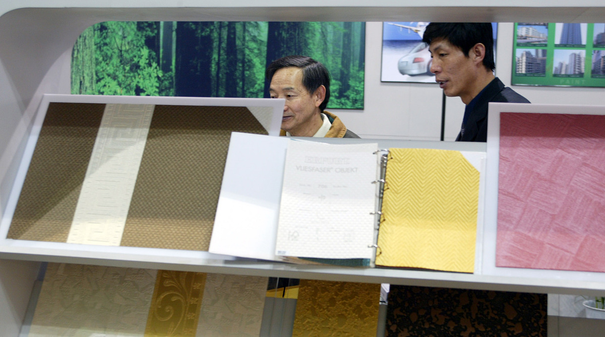 山西财贸职业技术学院2021年重点专业介绍