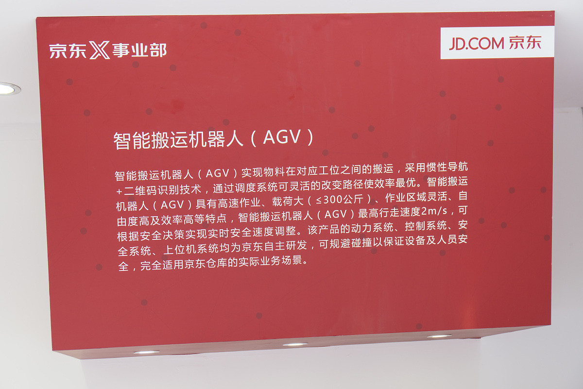 富阳职业教育中心2023年专业设置：聚焦未来趋势，培养高素质人才