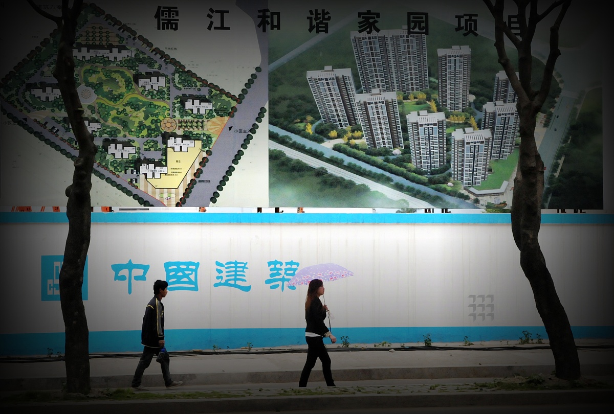 重庆房地产职业学院营销与策划专业就业方向有哪些