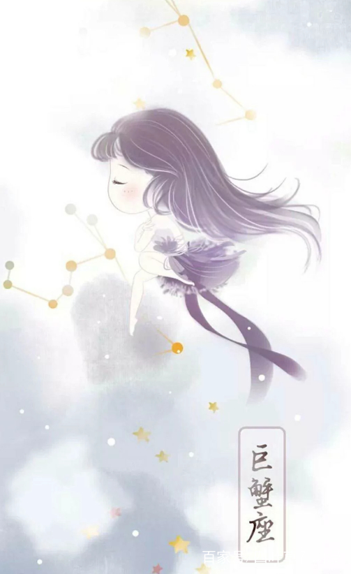 十二星座之巨蟹座.(十二星座之唯美手机壁纸,你属于哪一个星座?)2018年11月24日男巨蟹座图片