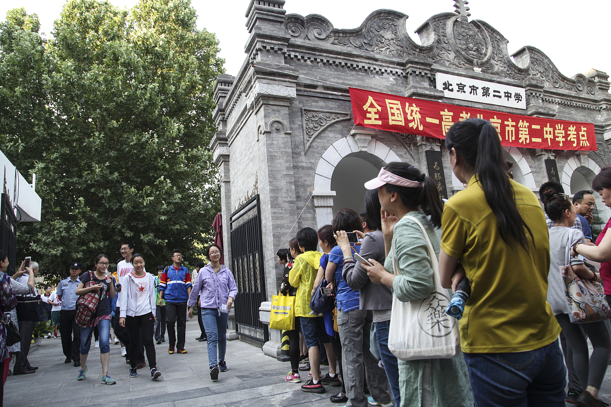 北京东城区优质中学推荐及入学技巧 - 择校指南