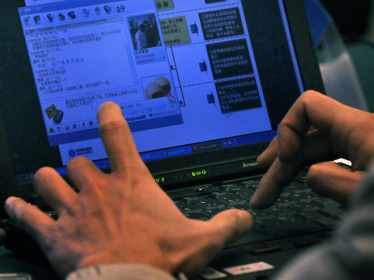 如何将电脑无线网卡设置为热点