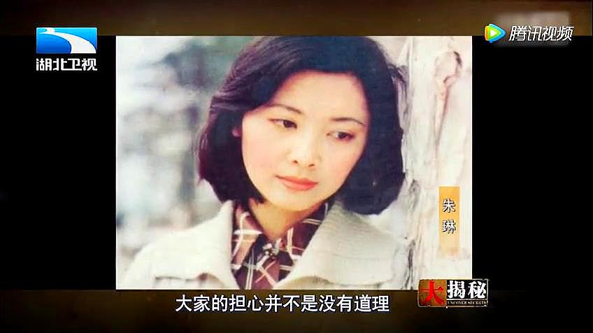 [图]揭秘:曾经是娇滴滴女儿国国王,要到老山战场上拍《凯旋在子夜》