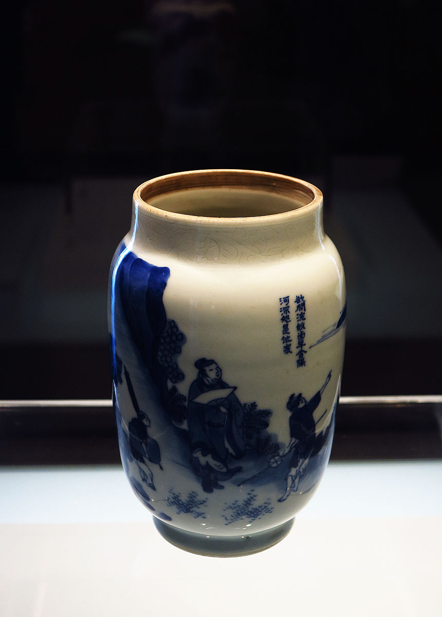 2017年12月01日 景德镇窑青花人物纹莲子罐,明代崇祯年间,广东省博物