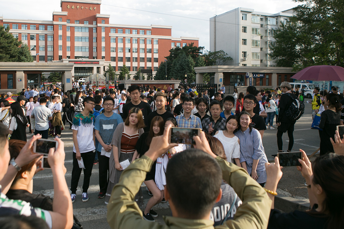 邯郸华博中等专业学校就业情况分析：毕业生优势与挑战
