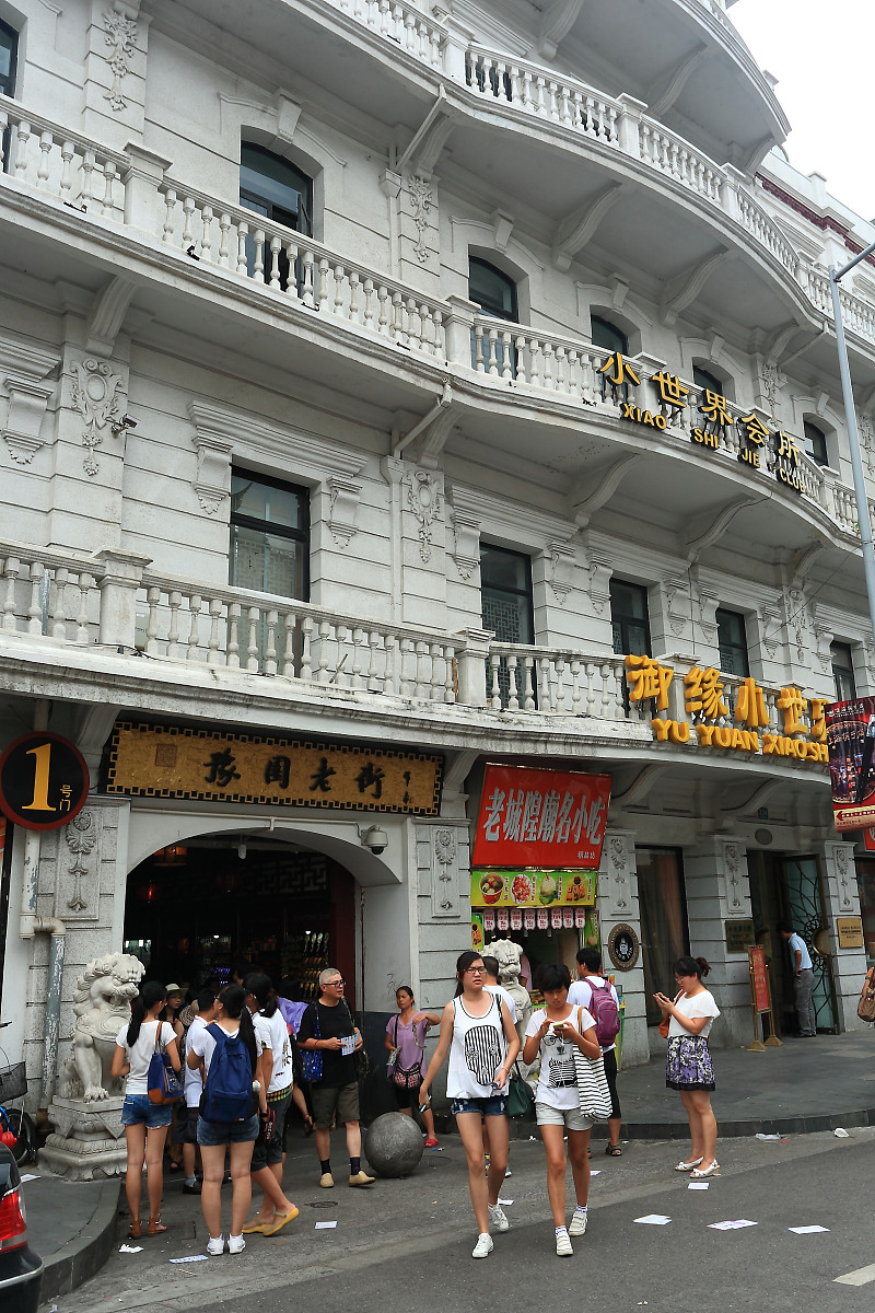 上海消费水平指南：餐饮、购物、旅游消费参考