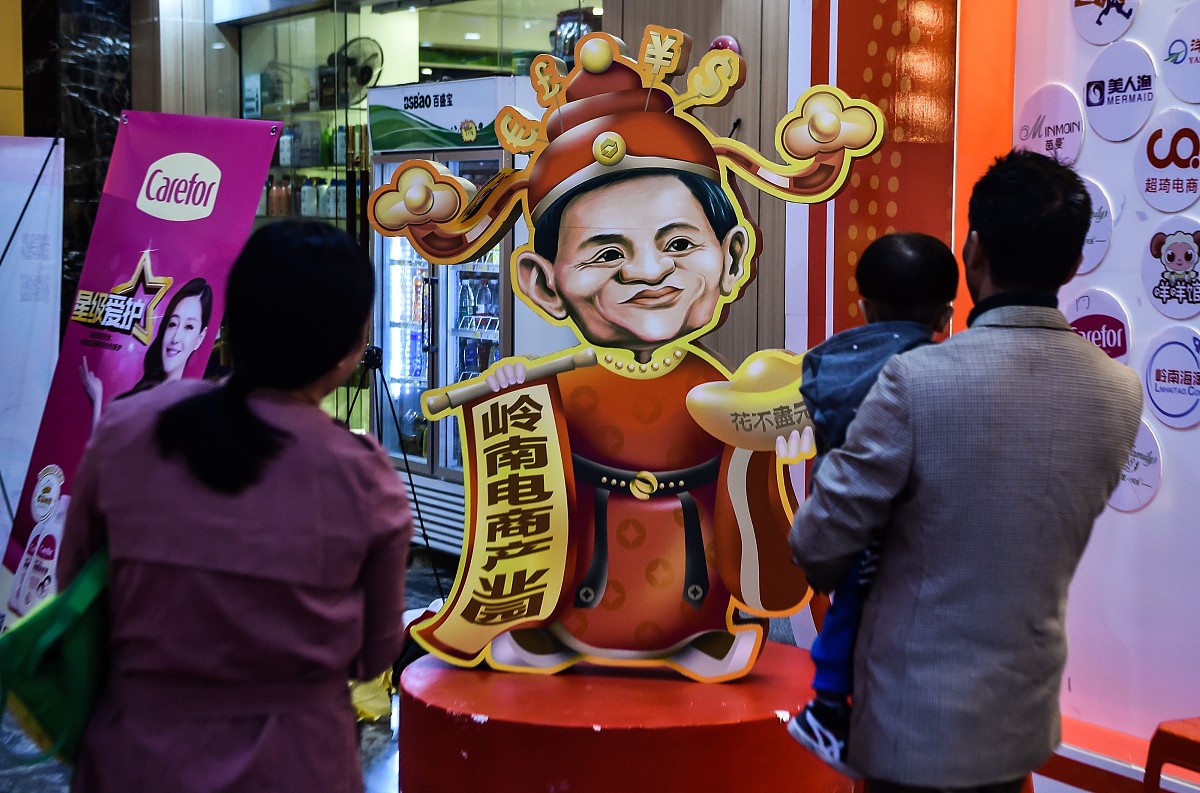 广州商贸职业学校2023年招生专业有哪些