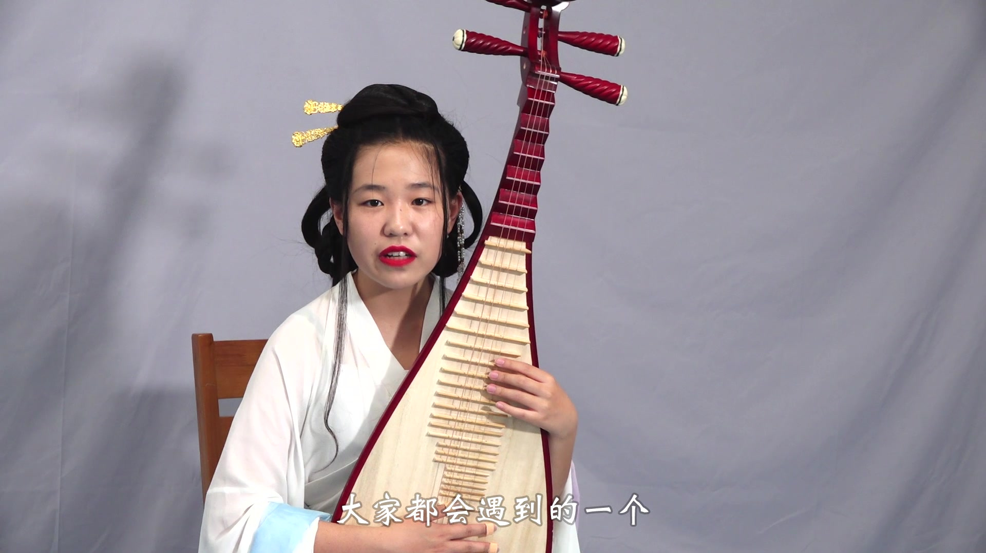 琵琶基本指法讲解,左右手的搭配很关键,不妨看看老师怎么讲解