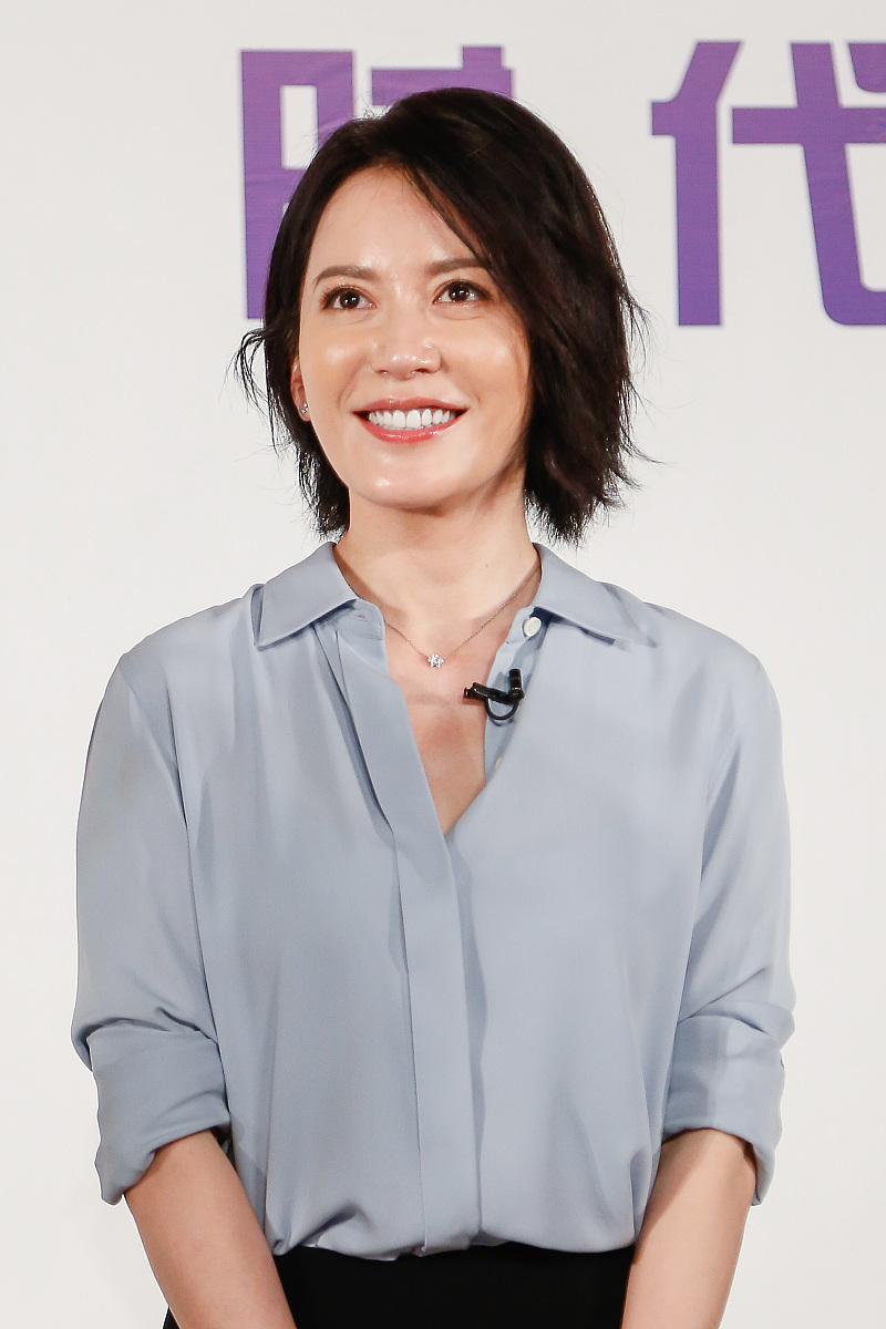 2018年6月5日,北京, 47岁冻龄女神俞飞鸿出席小说《繁华》圆桌对话活