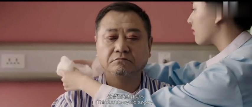 范伟的经典句子,太搞笑了