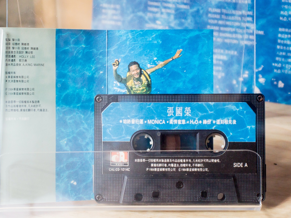 回忆无尽：一首独立主题的怀旧中文歌曲