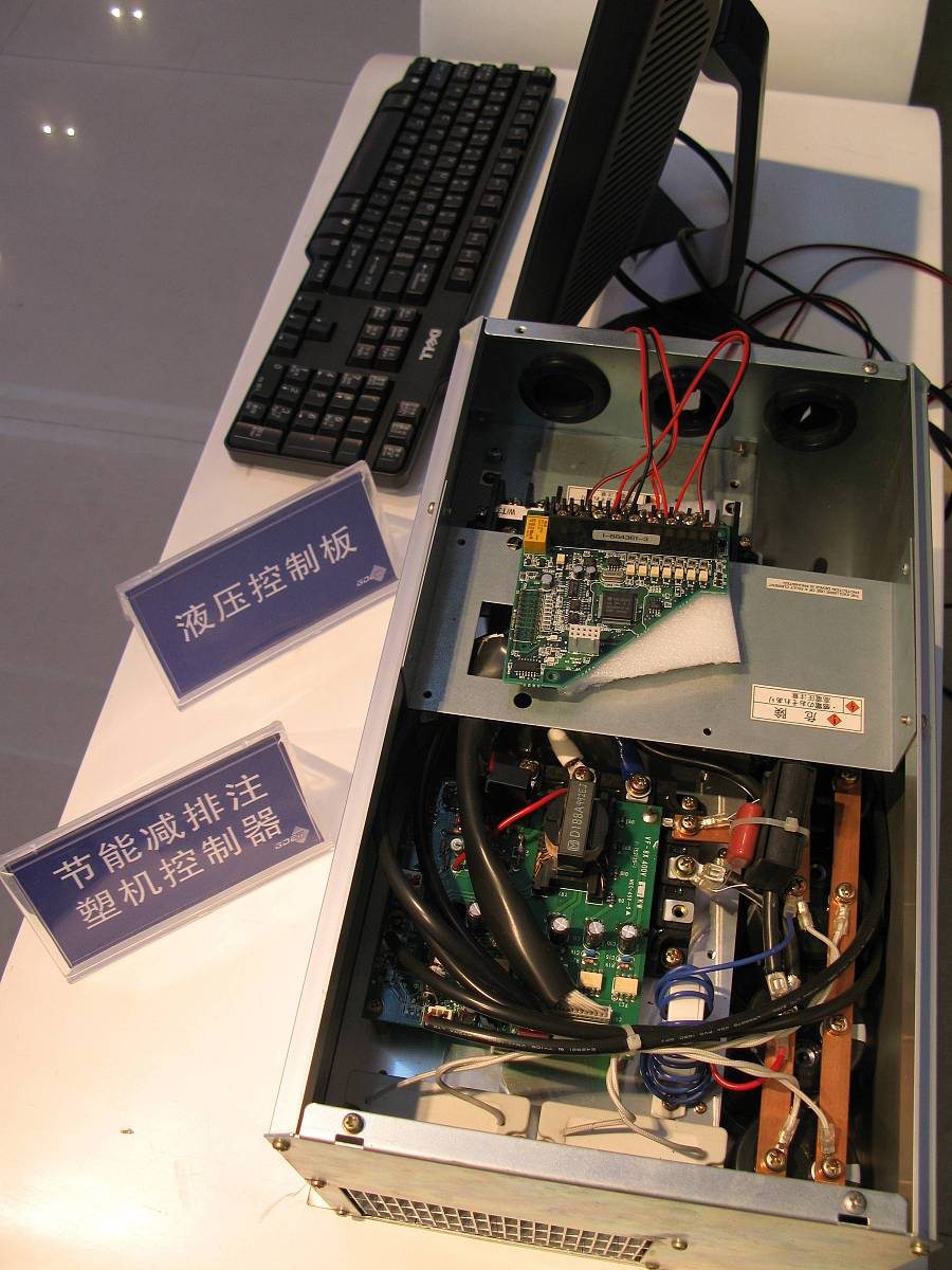 顺德震帮电业A∨C323功放后面接线怎接 解决步骤帮我用230字详细描述