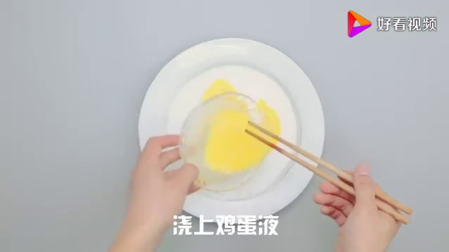 肠粉的做法 肠粉的做法视频