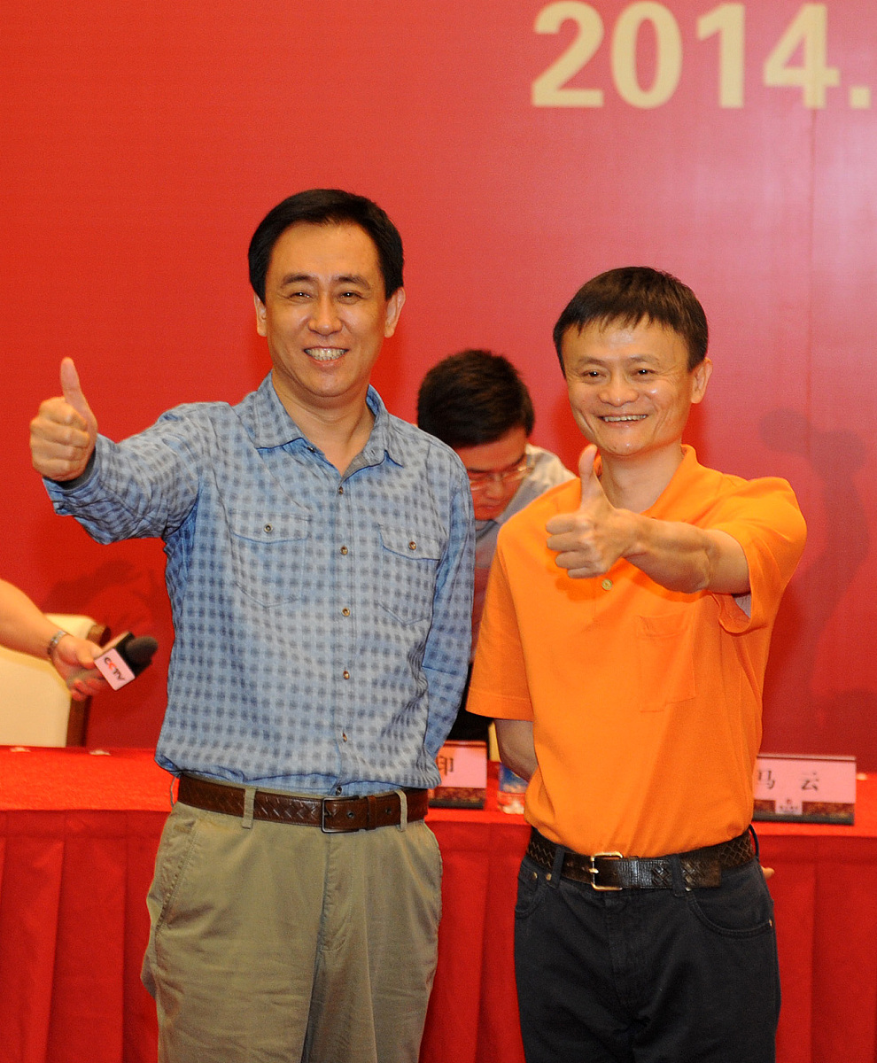 2014年06月05日,广东省广州市,中超广州恒大足球俱乐部召开新闻发布会