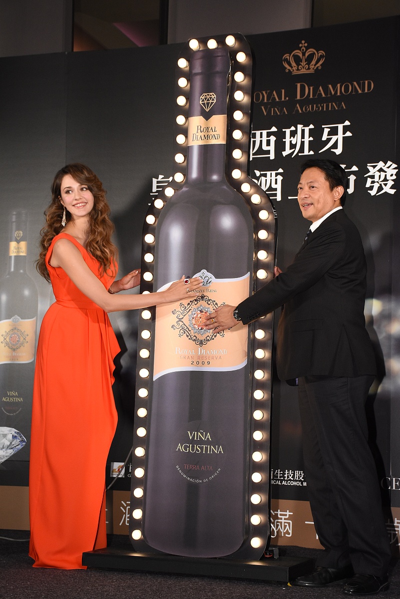 2015年9月16日,台北,西班牙红酒品牌今在台举办上市发布会.***_***瑞