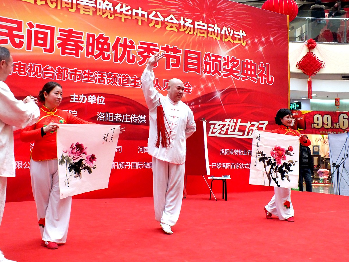 莲花落快板怎么练？入门技巧、练习方法及拓展