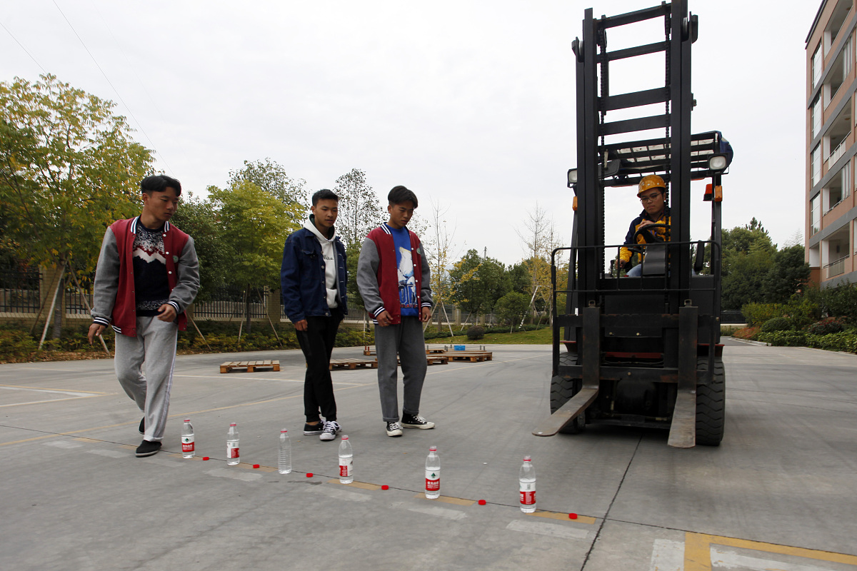 重庆市城口县职业教育中心2022年招生简章 - 助您成就职业梦想