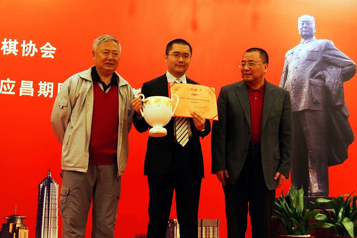 2013年10月25日,上海,2013陈毅杯年度围棋颁奖典礼在当地举行.陈耀烨