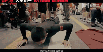 嗯哼,你知道嗎?你爸爸杜江成了繼彭於晏后,另一個清純版硬漢