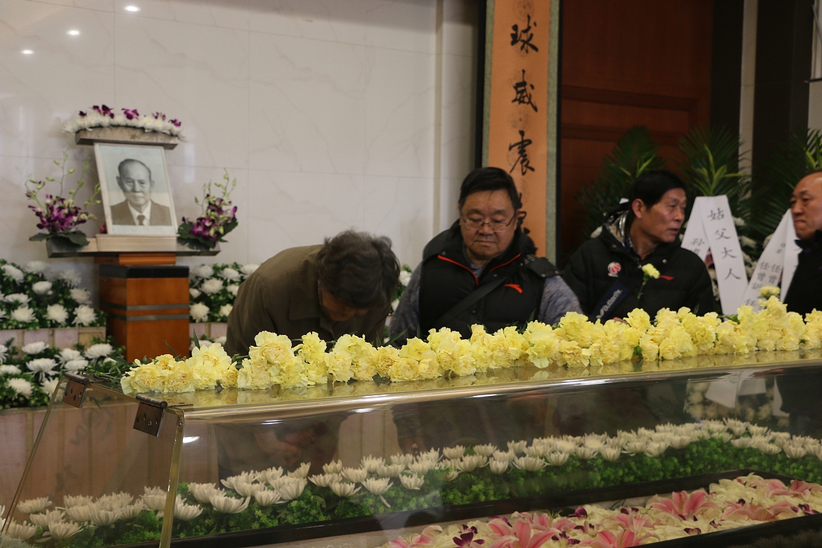 2017年02月28日,上海,百岁篮球泰斗李震中先生追悼会在上海龙华殡仪馆