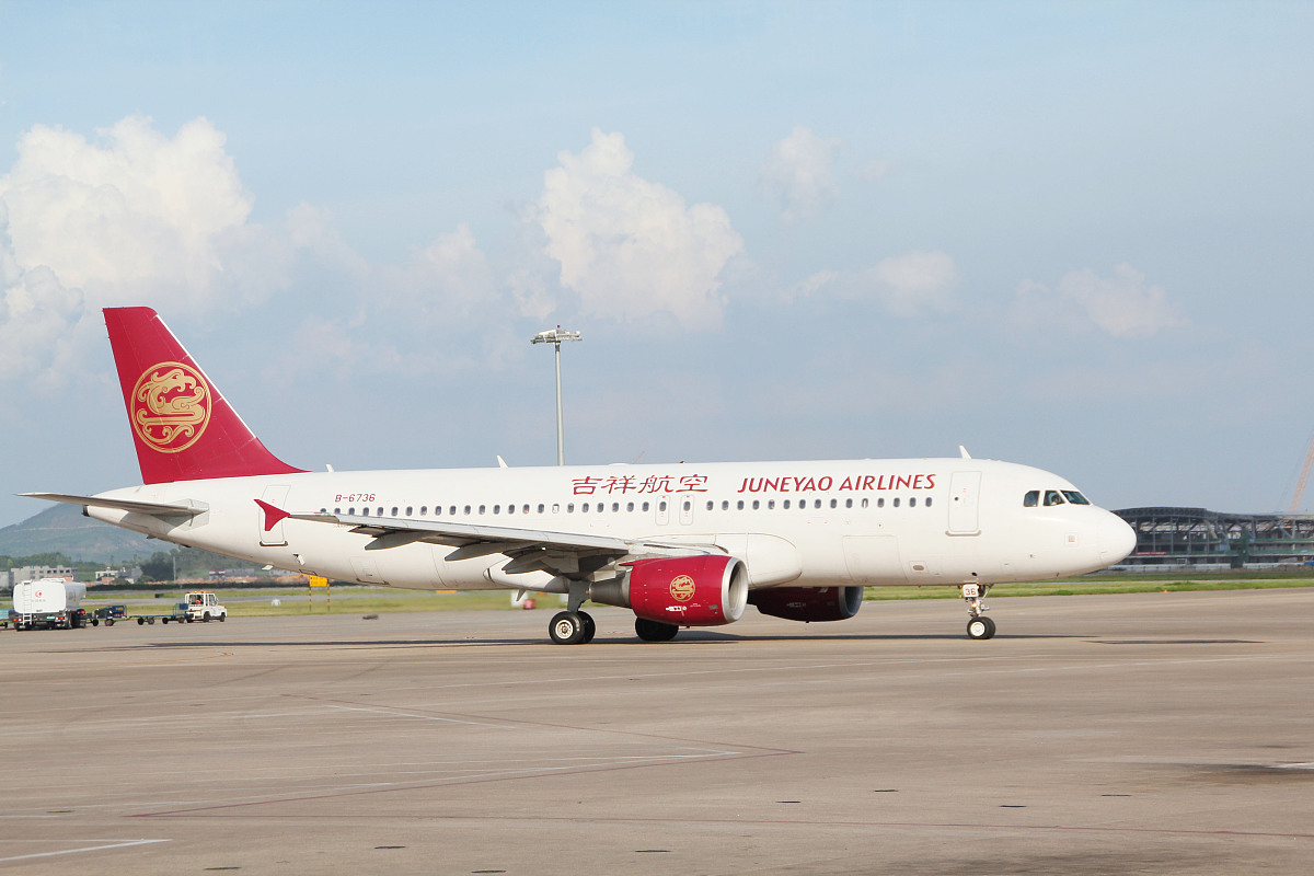 2023年广西交通运输学校招生基础信息