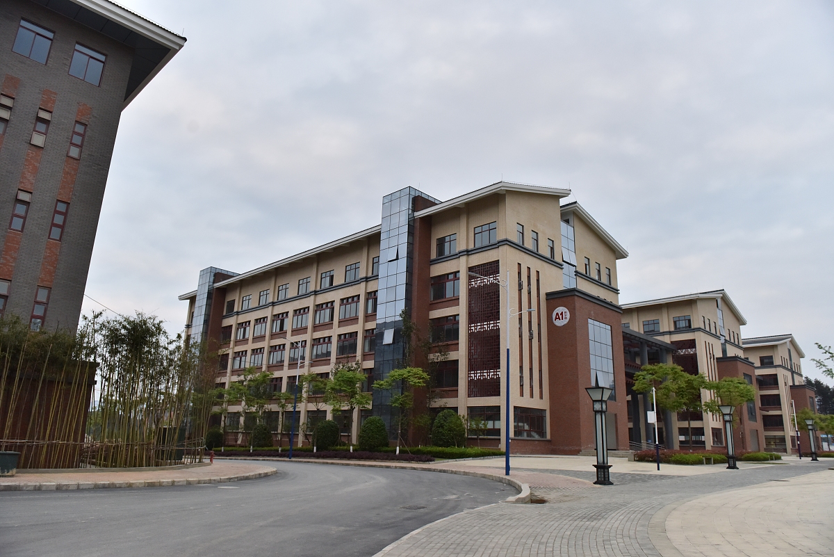 贵阳幼儿师范职业学校:培养幼儿教育专业人才的理想选择 贵阳幼儿师范职业学校:培养幼儿教育专业人才的理想选择