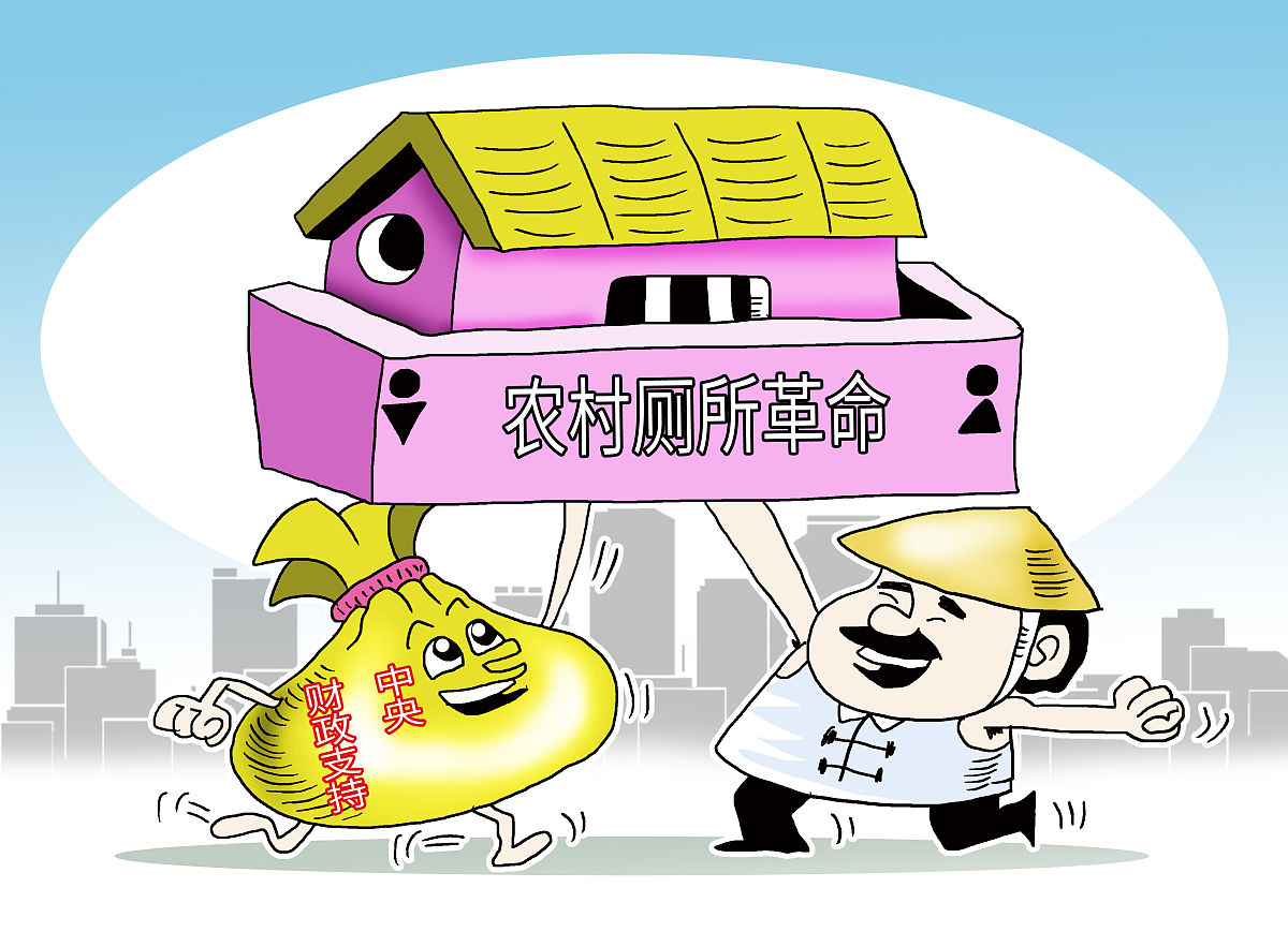 媒体曝光法院不公_房子被强拆了举报材料范文