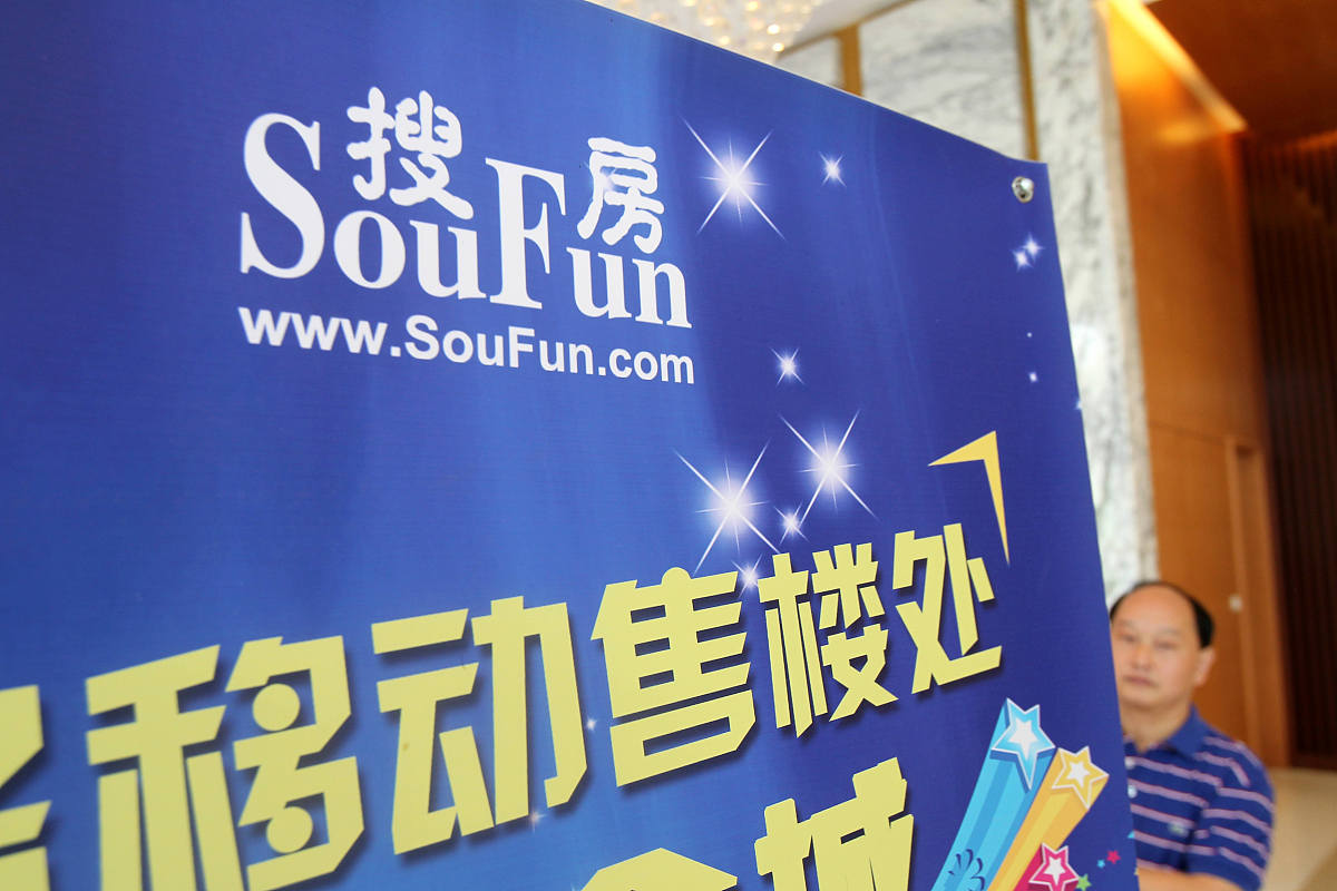 销售攻坚行动主题名称：寓意向阳，充满活力！