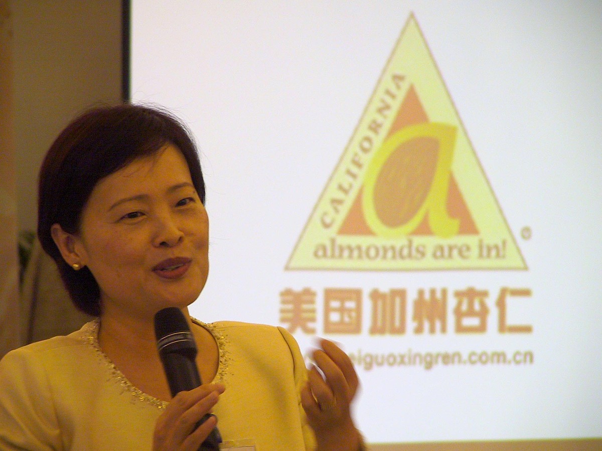 2005年5月25日,上海,美国加州杏仁商会联手名厨与美容专家在瑞金宾馆