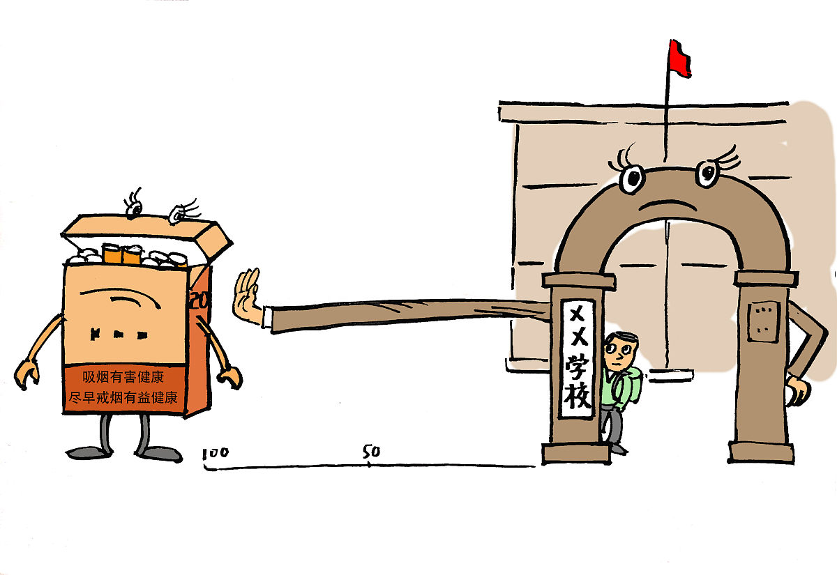 幼儿园层层遴选党务工作者的做法