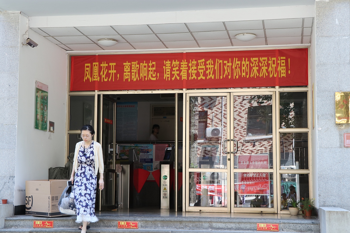 乾县农村信用合作联社中间业务反洗钱和反恐怖融资活动方案包括宣传主题、宣传时间、宣传形式、宣传要求等