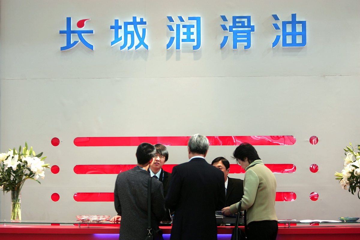 白色润滑脂与普通润滑脂区别