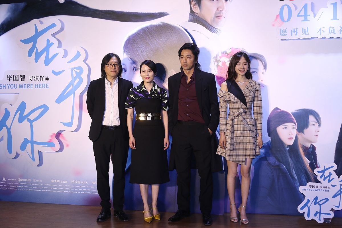 朱一龙主演电影《消失的她》揭开真相，剧情引爆热议