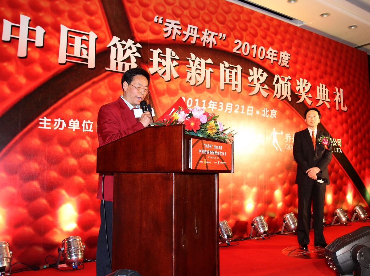 要去给获奖单位授牌发表5分钟的讲话