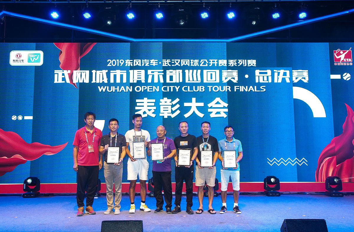 中国体育产业如何吸引青年力量？| 贡献智慧，助力发展