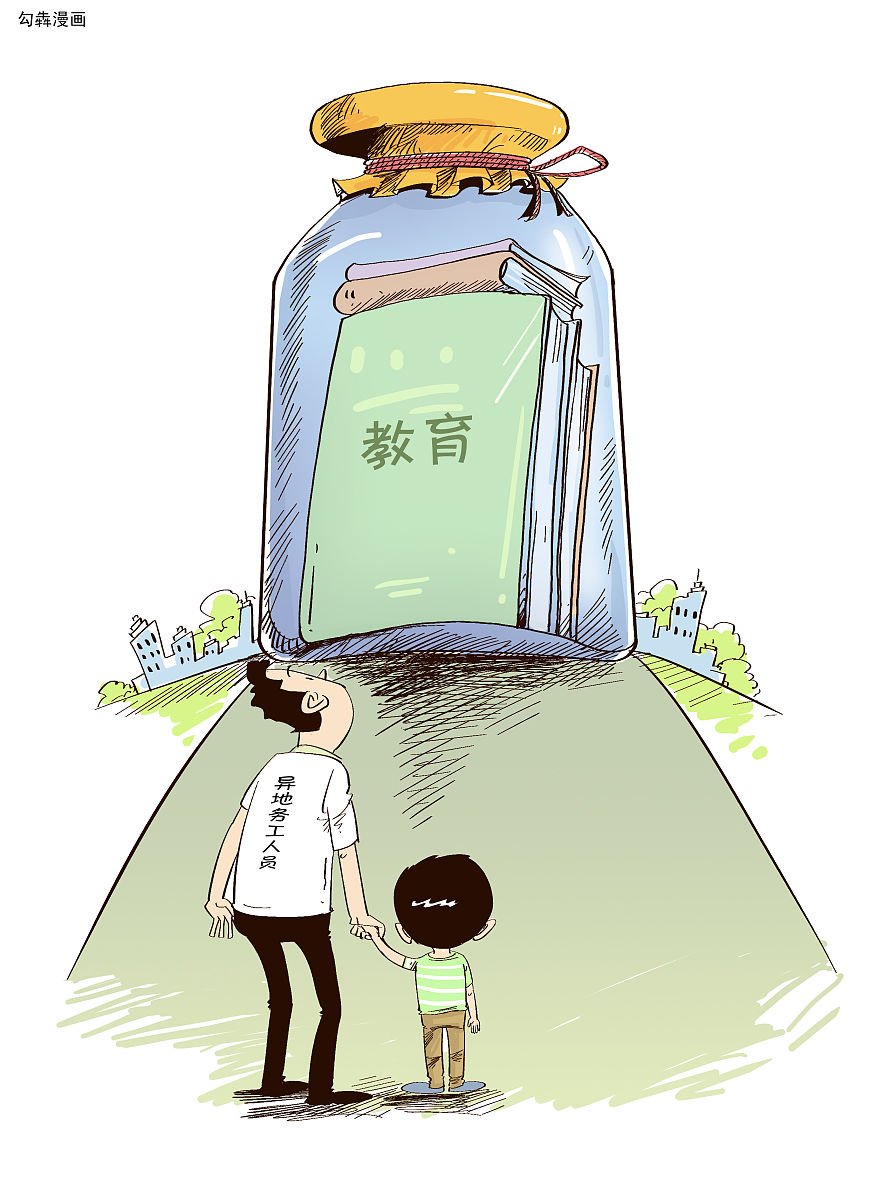 如何吸引和留住异地务工人员,让他们幸福地参与到顺德发展中?南方民间