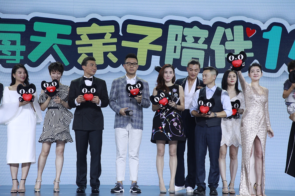 甚远的意思