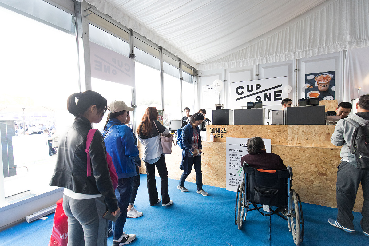 成都职业学校UR设计师怎么样