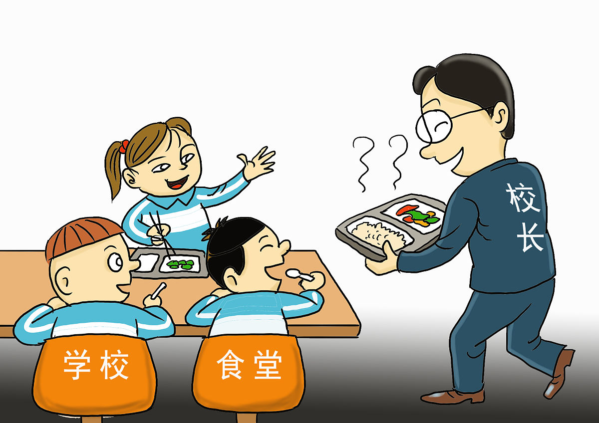 诚邀各班同学担任临时负责人！