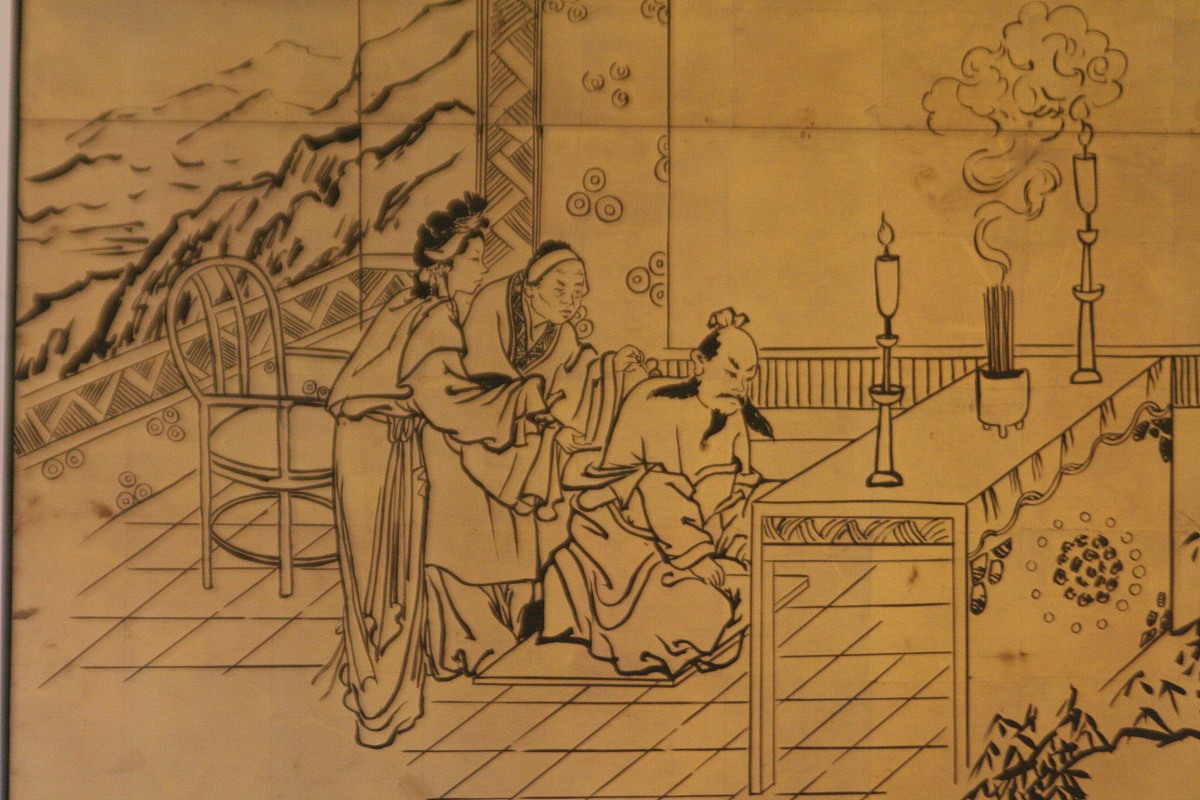 《世说新语》首篇“逸民”：探寻古代自由精神