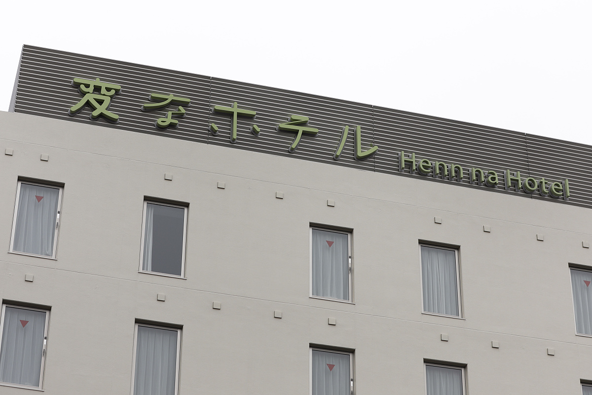 如何自然地约男生吃饭？技巧分享