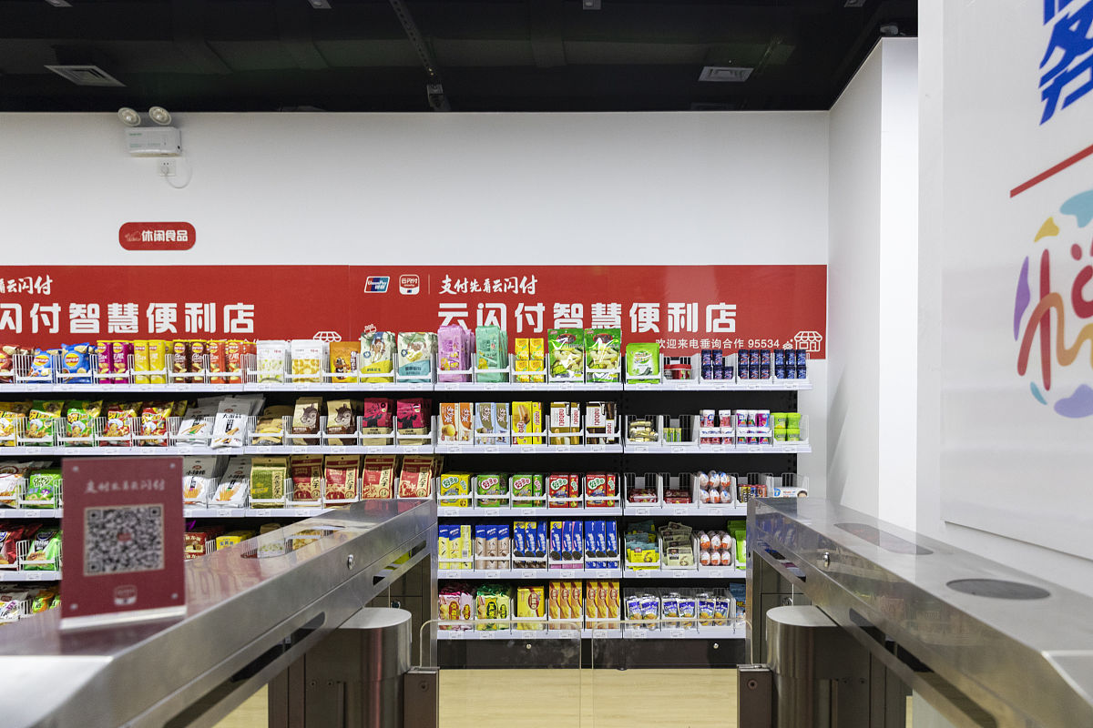 初中数学月考家长会发言稿：助力孩子数学进步